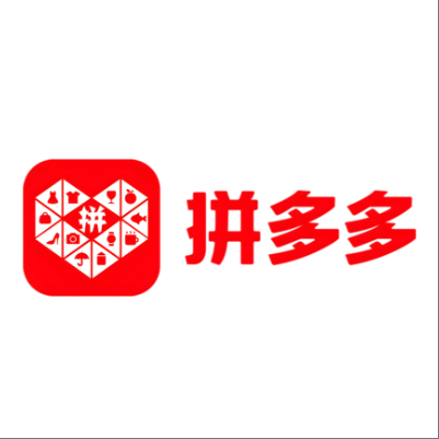  海东拼多多云仓一件代发，拼多多电子面单快递仓储代发