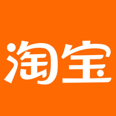 海东淘宝云仓一件代发，淘宝菜鸟电子面单快递仓储代发