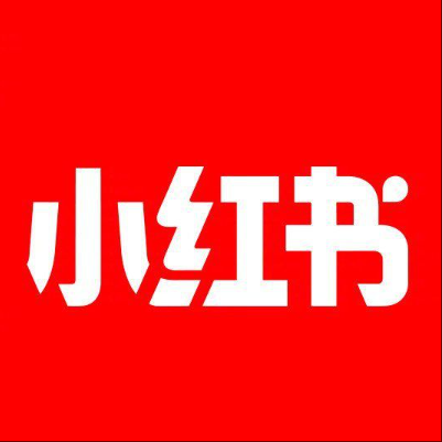  海东小红书云仓一件代发，小红书电子面单快递仓储代发