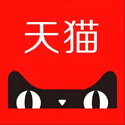 海东天猫云仓一件代发，天猫电子面单快递仓储代发