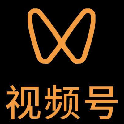 海东微信视频号多云仓一件代发，微信视频号电子面单快递仓储代发